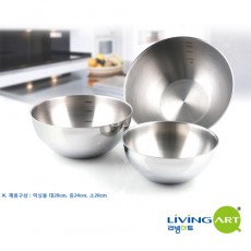 [리빙아트] 프리미엄믹싱볼3종 (대28cm,중24cm,소20cm), lhs-3803s
