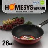 [리빙아트] 홈시스 궁중팬 26Cm, lhs-3026w