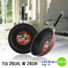 [리빙아트] 홈시스 후라이팬 2종 (후라이팬26Cm, 궁중팬24cm), lhs-3002se-1