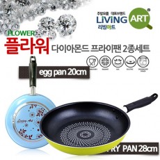 [리빙아트] 플라워 다이아몬드 후라이팬 2종세트(20+28), lhs-39802se