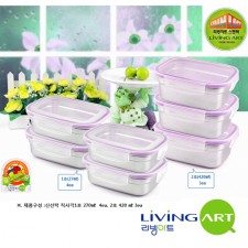 [리빙아트] 스텐레스 신선락 7종(14P), lhs-07714(p)loc