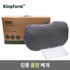 킹폼 꿀잠 베개