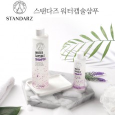 스탠다즈 워터캡슐 천연샴푸 330ml