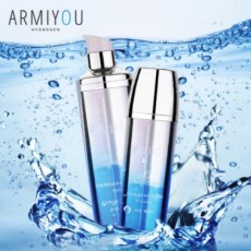 아르미유 하이드로젠 수소수 세럼 50ml