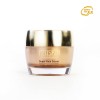 [알투엔스킨]슈퍼리치크림 50ml/마유영양
