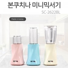 본쿠치나 멀티 믹서기