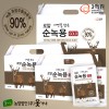 로얄 자연을 담은 순녹용 골드(70ml x 60포)녹용추출액90%함유