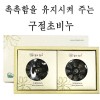 구절초 비누2구세트