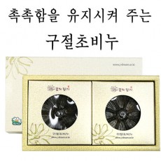 구절초 비누2구세트