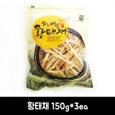 [해와바람]황태채 150g*3ea