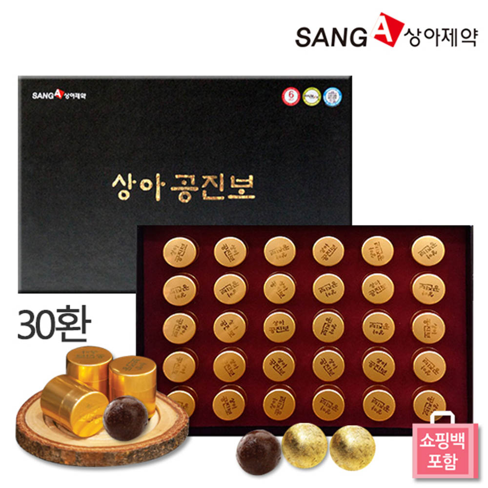 상아제약 상아공진보 3.5g*30환
