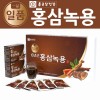 [종근당건강] 일품 6년근 홍삼녹용 70ml 30포