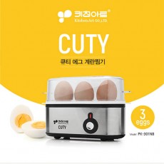 키친아트  큐티 에그 PK-301NB