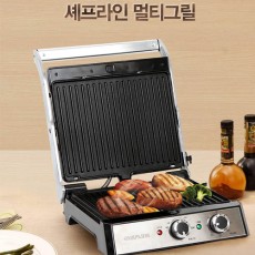 셰프라인 파니니그릴
