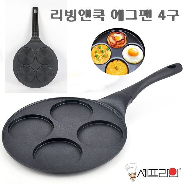 셰프라인 리빙앤쿡 에그팬 4구