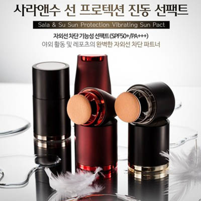 사라앤수 진동선팩트(본품+리필+퍼프2개)