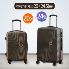 오르넬리 블랙홀 ABS 여행가방 20+24 Size