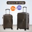 오르넬리 블랙홀 ABS 여행가방 20+24 Size