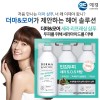 더마앤모어샴푸600펌프3P(3종)