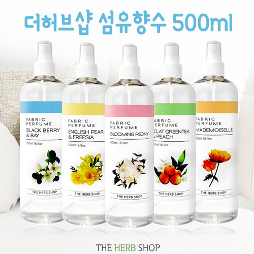 더허브샵 섬유향수 500ml