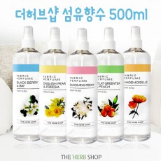 더허브샵 섬유향수 500ml