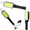 광폭 광량 UP COB LED 작업등 손전등 캠핑 랜턴 KS525 