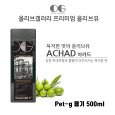 OG ACHAD 엑스트라버진 압착 올리브유 Pet-g 용기 500ml