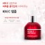프라우드메리 비타C 앰플 50ml
