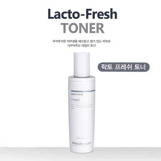 프라우드메리 락토 프레쉬 토너 150ml