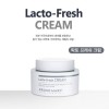프라우드메리 락토 프레쉬 크림 50ml