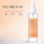 프라우드메리  바디 퍼퓸 미스트 (4종 택1) 150ml