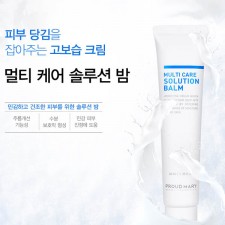 프라우드메리 멀티케어 솔루션 밤
