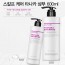프라우드메리 스칼프케어 타나카 샴푸 600ml