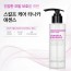 프라우드메리 스칼프케어 타나카 에센스 130ml
