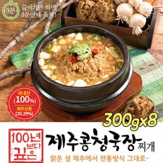 제주콩청국장찌개 300g 8팩