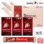 상아제약 홍삼정 데일리타임 10ml*30포
