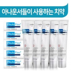 피토파인 치약 150g 5개 (선물세트)