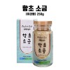 함초소금(유리병) 250g*1