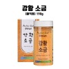 강황소금(매직병) 190g*1