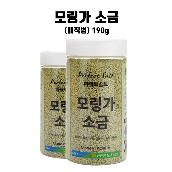 모링가소금(매직병) 190g*1
