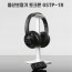 동산보청기 토크폰 GSTP-1R