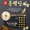 진 홍력단 3.75gx30환