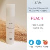 37.5도 수용성마사지젤 복숭아젤 50g