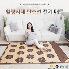 [대진전자]힐링시대 EMF 인증 2난방 탄소열선 전기매트 더블1500*2000mm_DEJ-9001