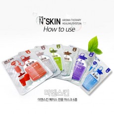 더 앤스킨 아로마 테라피 힐링 마스크팩 25ml * 10장