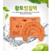따스니 황토 냉 온 찜질팩(어깨)