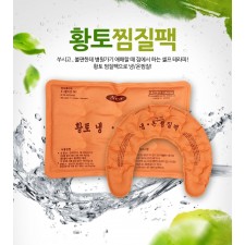 따스니 황토 냉 온 찜질팩(밸트)