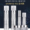 오샤르 PST-Cell 6종세트