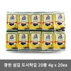 광천 섬김 도시락김 20봉 4g * 20ea