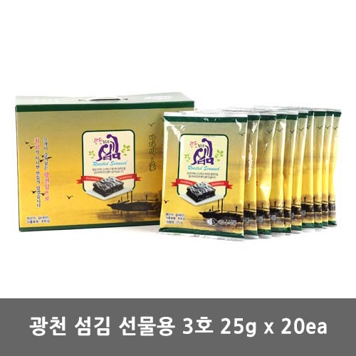 광천 섬김 선물용 3호 25g * 20ea